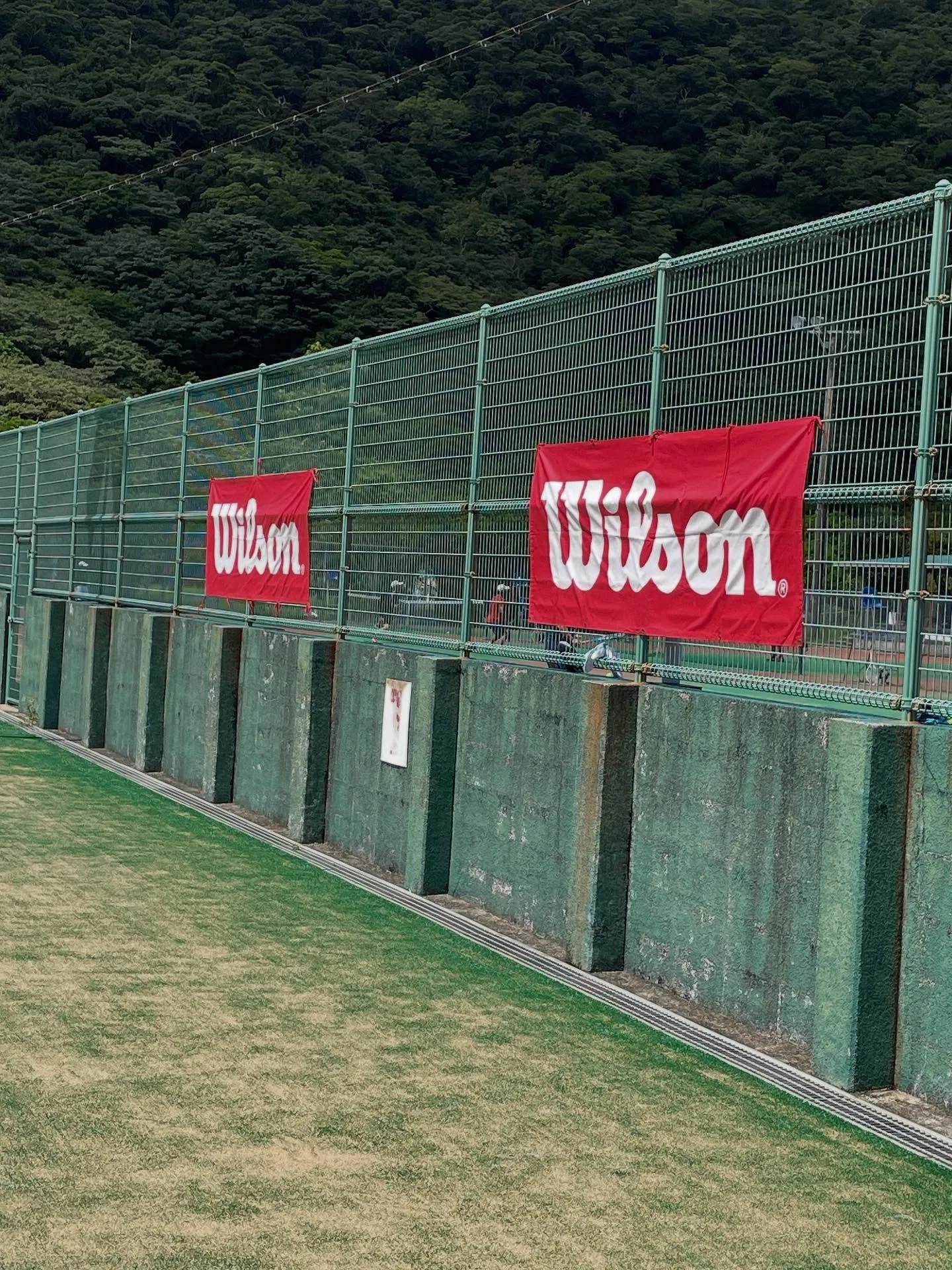 8月30日(土)〜9月1日(月)