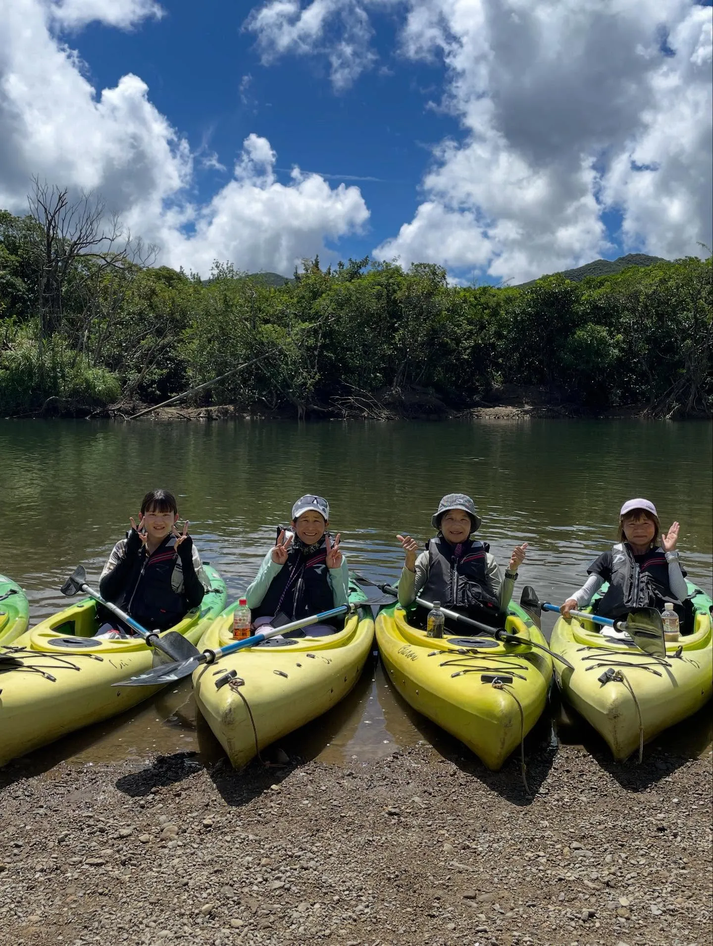8月30日(土)〜9月1日(月)