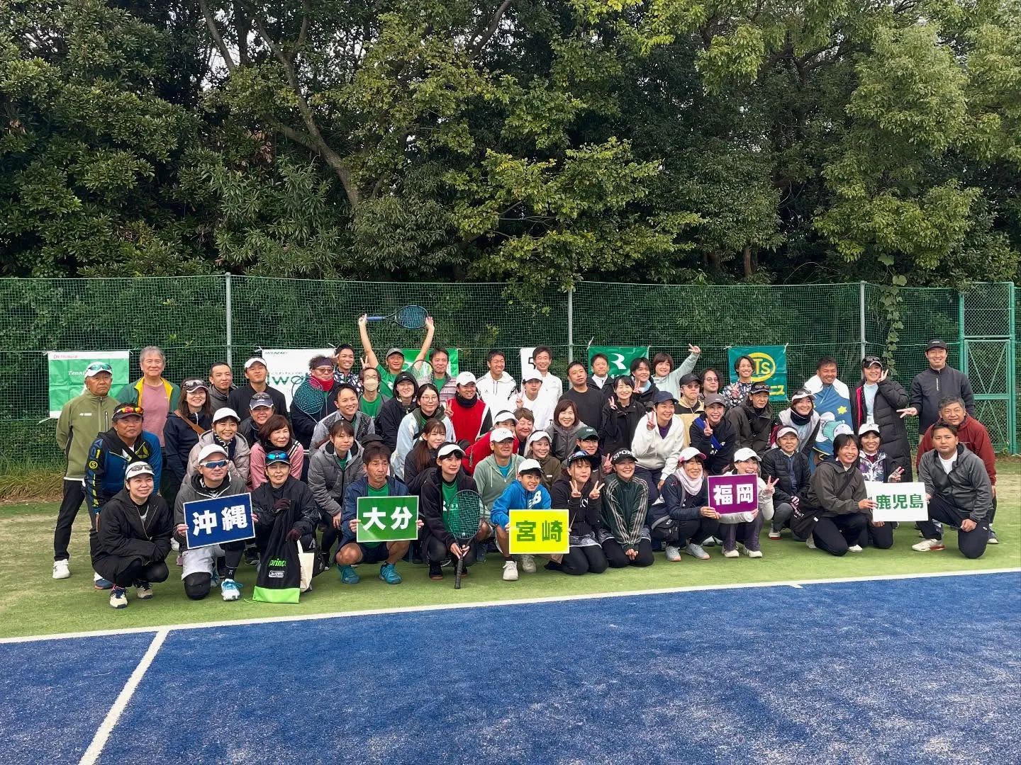 2025フレンドリーカップin九州福岡決勝大会