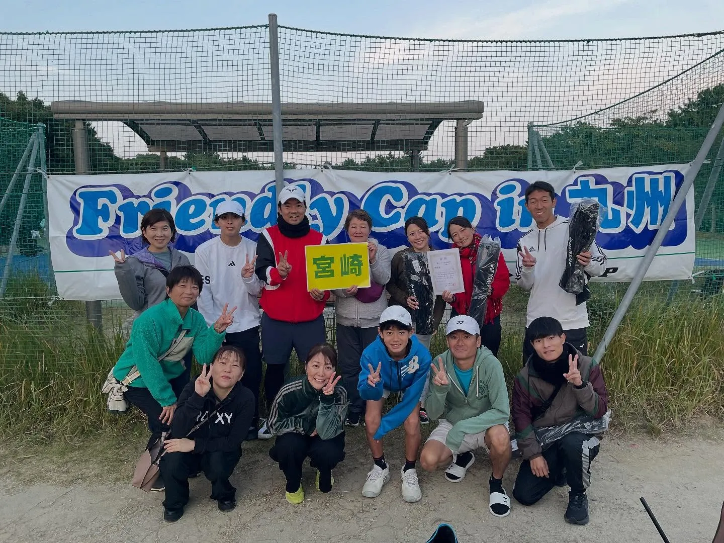 2025フレンドリーカップin九州福岡決勝大会