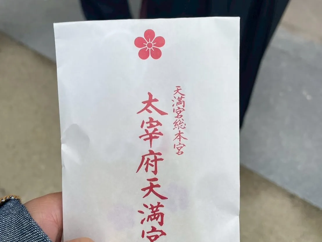 2025フレンドリーカップin九州福岡決勝大会